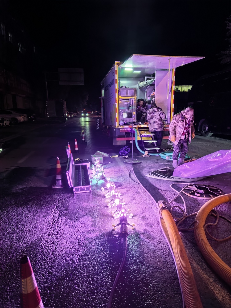 峨山管道非开挖修复