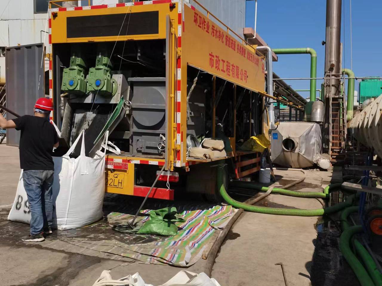 峨山淤泥压干处理