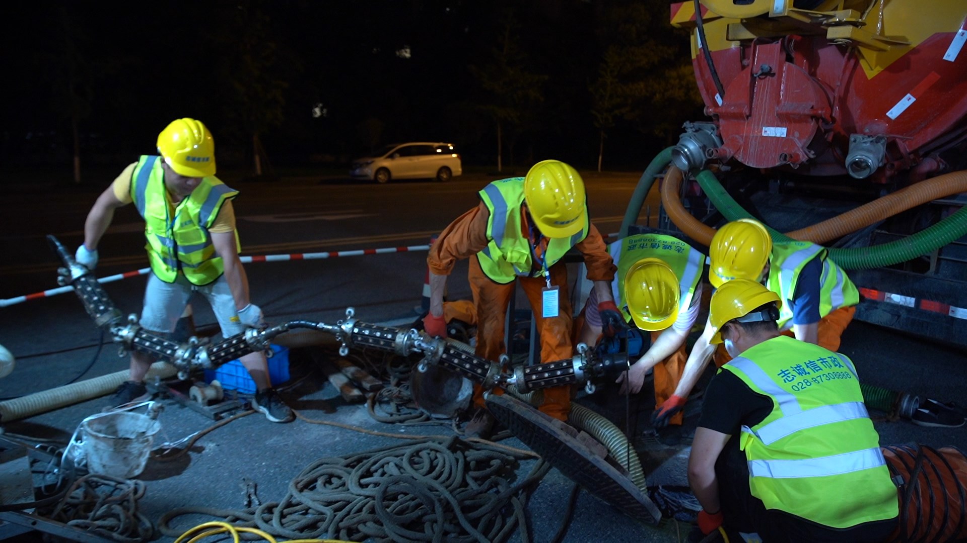 峨山紫外光固化修复